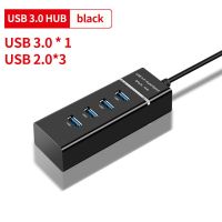 ฮับ USB 3.0ฮับ USB สำหรับแล็ปท็อป4พอร์ตความเร็วสูงที่พ้วง USB USB ตัวขยายแบบพกพาขนาดเล็กอะแดปเตอร์โน้ตบุ๊คพีซีหลายตัว