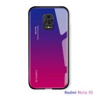 [ส่งจากไทย] Case Xiaomi Redmi Note9S เคสเสี่ยวมี่ Note 9s เคสกระจกสองสี เคสกันกระแทก เคส xiaomi redmi note9s ขอบนิ่ม เคสกระจกไล่สี