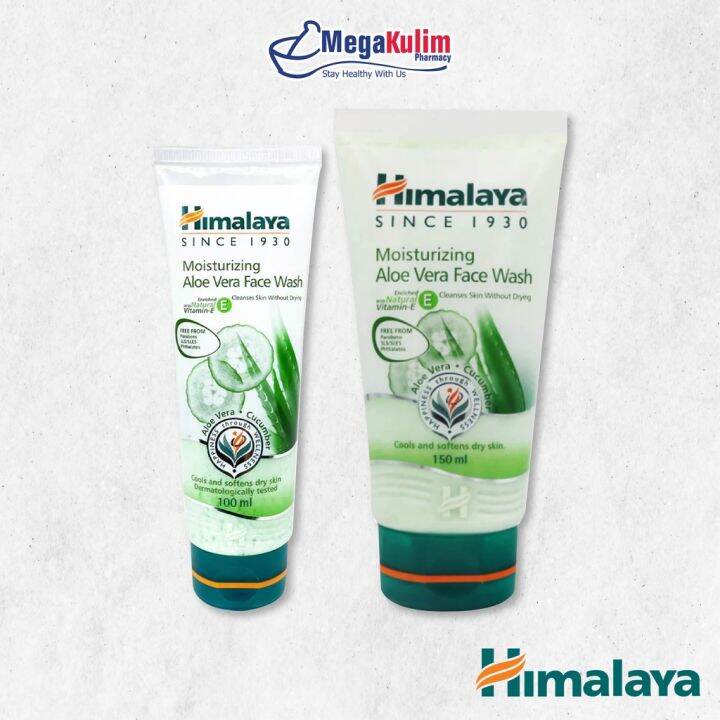 Himalaya Moisturizing Aloe Vera Face Wash (100mL / 150mL) Lazada