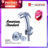 GRANDHOMEMART สายชำระ+วาล์ว AMERICAN STANDARD รุ่น A-4700A-CH โครเมี่ยม