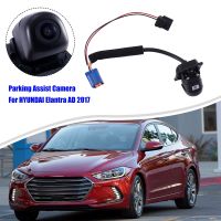 95760F2001 Car Rear View Backup Camera Parking Assist Camera for HYUNDAI Elantra AD 2017 95760-F2001