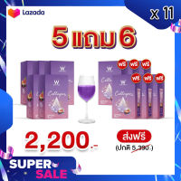 Wink White W Collagen Plus 5 แถม 6 กล่อง วิงค์ไวท์ คอลลาเจนพลัส (7 ซอง/กล่อง)(ของแท้ 100%)