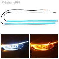 Car LED Strip Daylight Auto For 2012 Nissan Serena C26 Car Dashboard Peugeot 406 Parts Nao W21/5W Canbus Led Side Light