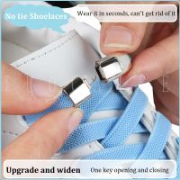 【HOT】◇ 2023No Tie Shoe Laces Press Lock Shoelaces Ties Elastic Sneaker Widened Flat Shoelace for Shoes Accessories