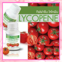 ซิง ค์ แอนด์ คอลลาเจน คอลลาเจนแท้100 วิตามิน ซี สิวเสี้ยน สิวอุดตันหัวดำ Zin c And Collagen