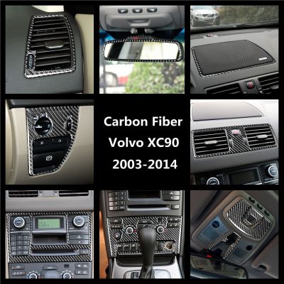 Carbon Fiber For Volvo XC90 03-14 Gears Shift Panel Center Console Air Panel Trim Stickers Accessories Interior Modification