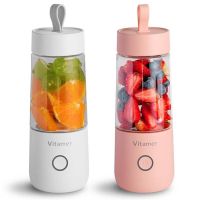 350ml Portable Blender Electric Fruit Juicer USB Mixer Smoothie Blender Machine Mini Fruit Mixer Cup Juicing Cup Kitchen Supplie