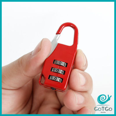 GotGo กุญแจล็อคกระเป๋าเดินทาง แบบตั้งรหัส 3หลัก กุญแจล็อคเอนกประสงค์ Luggage lock มีสินค้าพร้อมส่ง