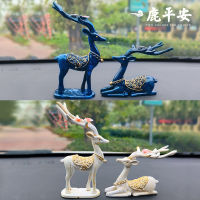 All The Way Safe Deer Car Decoration Internet Celebrity Vehicle Center Console High-End Creative Mens Car Decoration Household Supplies