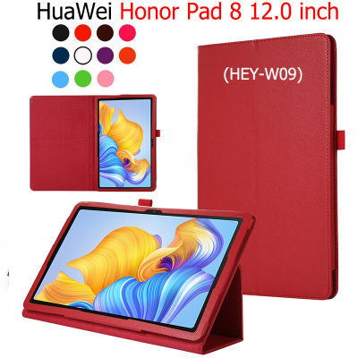 สำหรับ Huawei ฮอรอนแพด8 12.0 เฮ้-W09 Coque เคสแบบมีฝาปิดฟันดาแท็บเล็ตหนัง PU สมาร์ทเคสแบบตั้งยืน Huawei ฮอรอน Pad8 12.0นิ้ว