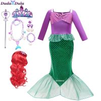 Girl Mermaid Ariel Princess Dress Cosplay Costumes Kids Baby Ariel Fancy Costume Child Halloween Birthday Carnival Party Clothes