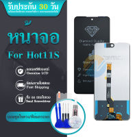 LCD Display Infinix Hot 11S งานแท้ Display จอ + ทัช อะไหล่มือถือ จอinfinix Hot 11S/X6812