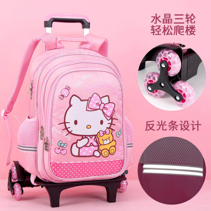Hello Kitty trolley bag for primary school girls, grade 13, three