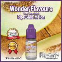 Wonder Flavours Ripe Galia Melon SC - กาเลียเมลอนสุก(เข้มข้น) - กลิ่นผสมอาหาร - ผ่านการรับรองจาก อย. ประเทศไทย บรรจุและขายโดย Flavorfy กลิ่นผสมอาหารอเนกประสงค์ เหมาะสำหรับ ลูกอม, กัมมี่, น้ำผลไม้, เบเกอรี่, ไอศครีม, ของเหลวอื่่นๆ