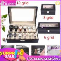 Rabbit MAll กล่องเก็บนาฬิกาแสดงหนัง pu ระดับไฮเอนด์ 3/6/10/12 / กล่องเครื่องประดับสล็อต 【Free Shipping】