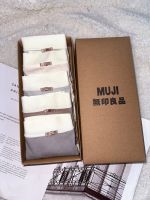 Ms Japan muji underwear made of pure cotton XinJiangMian non-trace breathable antibacterial cotton girl waist briefs