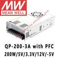 Mean Well QP-200-3A Meanwell 5V 3.3V 12V -5V DC 200W Quad เอาต์พุตพร้อมฟังก์ชั่น PFC แหล่งจ่ายไฟร้านค้าออนไลน์