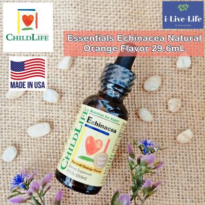 สมุนไพรเอ็กไคนาเซียสกัด แบบน้ำ รสส้ม Essentials Echinacea, Natural Orange Flavor 29.6 mL - ChildLife
