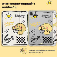 ?จัดส่งจาก Bangkok, Thailand?เคสไอแพด  gen10 air4 air5 10.9 gen5 gen6 9.7  gen7/8/9 10.2 Pro 11 2020/2021/2022 พร้อมช่องเสียบปากกาฝาหลัง