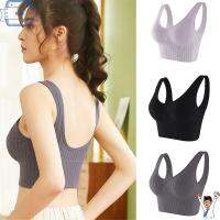 KZSX เสื้อกล้ามเอวลอย Bra Olahraga Seamless การเพาะปลูก Camis ฤดูร้อนโครงเหล็กด้านบน