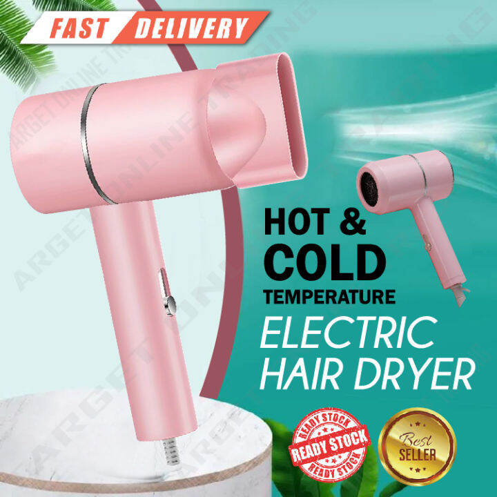 Electric Hair Dryer Portable Hair Blower 3 Gear Adjustment Hot & Cold