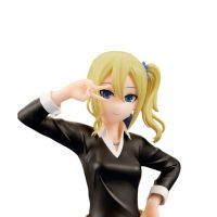 Banpresto Kaguya-Sama : Love Is War - Ultra Romantic - Krunites Ai Hayasaka 4983164190199 (Figure)