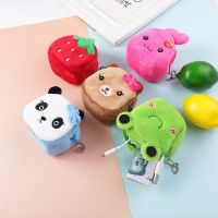 【CW】♙▨  Coin Purse Small Money Wallet Kids Birthday New