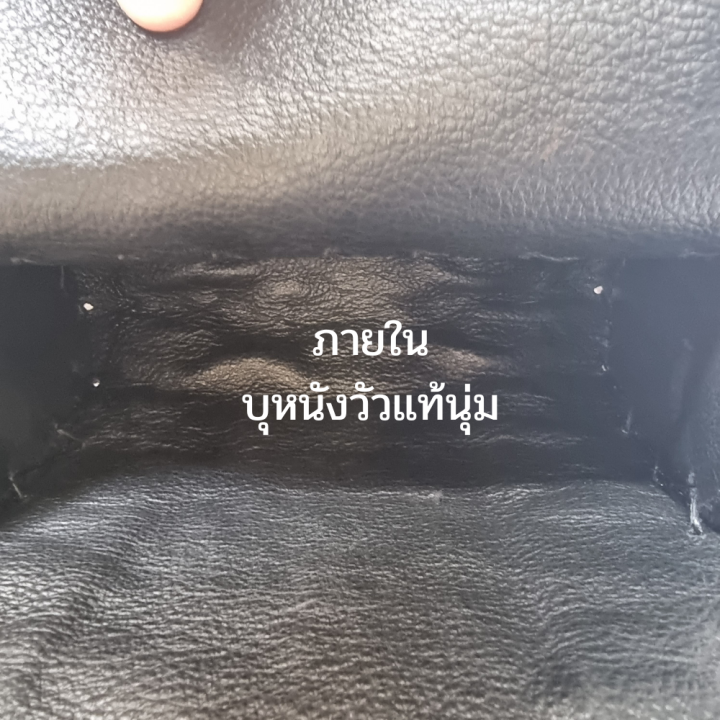 กระเป๋าจระเข้-สีดำ-กระเป๋าหนังจระเข้-กระเป๋าหนังจระเข้แท้-กระเป๋าสะพายผู้หญิง-art-design-สวยงาม-แตกต่าง-โดเด่น-โหนก-6-เม็ด-crocodile-bag