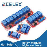 1 2 4 8 ช่อง 5V 12V รีเลย์โมดูลบอร์ด Shield พร้อม OPTOCOUPLER สนับสนุนและต่ำระดับสำหรับ Arduino-Jiieu