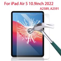 [Hot K] กระจกนิรภัยสำหรับ Apple iPad Air 5 2022 A2589 A2591เต็มกระจกปกป้องหน้าจอสำหรับ iPad Air 5th รุ่น10.9นิ้ว