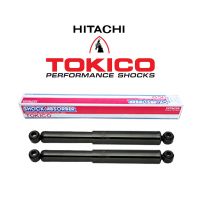 สุดคุ้ม โปรโมชั่น โช๊คคู่หลัง Hitachi Tokico Standard Oil Mitsubishi Strada, Cyclone, L200 3141 ราคาคุ้มค่า น้ํา มัน โช๊ ค หน้า yss น้ำมัน โช้ค หน้า โช้ค น้ำมัน รถ กระบะ โช้ค น้ำมัน