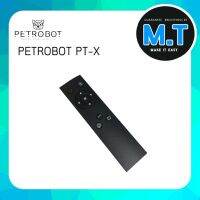 PETROBOT PT-X  รีโมทคอนโทรล REMOTE CONTROL  PT-X