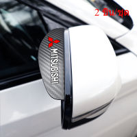 2 pcs คาร์บอนไฟเบอร์รถด้านหลังดูกระจกฝนคิ้ว Visor สำหรับ Mitsubishi Asx Outlander XL Lancer Pajero Attrage L200 Xpander Mirage triton