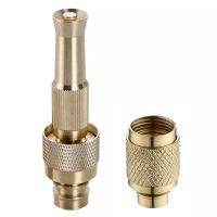 Brass High Pressure Car Wash Adjustable Straight Handle Hose Nozzle Garden Tool Faucet Home Accessories