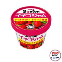 SONTON JAM CUP STRAWBERRY 135G (15600) แยมรสสตอเบอร์รี่ JAPANESE JAM