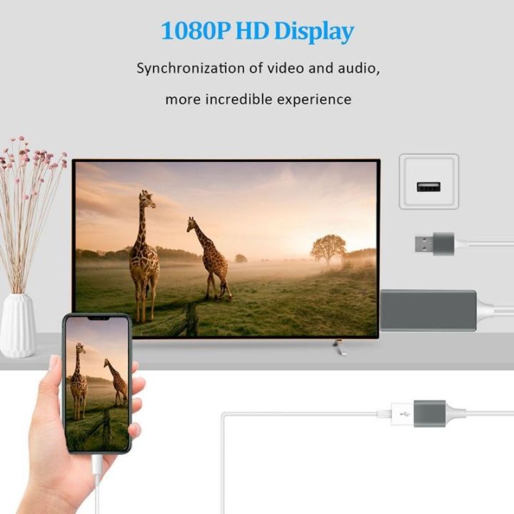 1080p-hdmi-cable-phone-to-tv-connector-wire-adapter-flat-screen-for-android-oppo-vivo-huawei-samsung-ios-i-phone-tv-dongle-plug-and-play