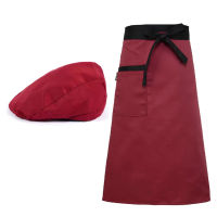 Restaurant Kitchen Chef Uniform Apron Cap Food Service Adjustable Bakery Cook Chili Striped Solid Elastic Chef Aprons Workwear