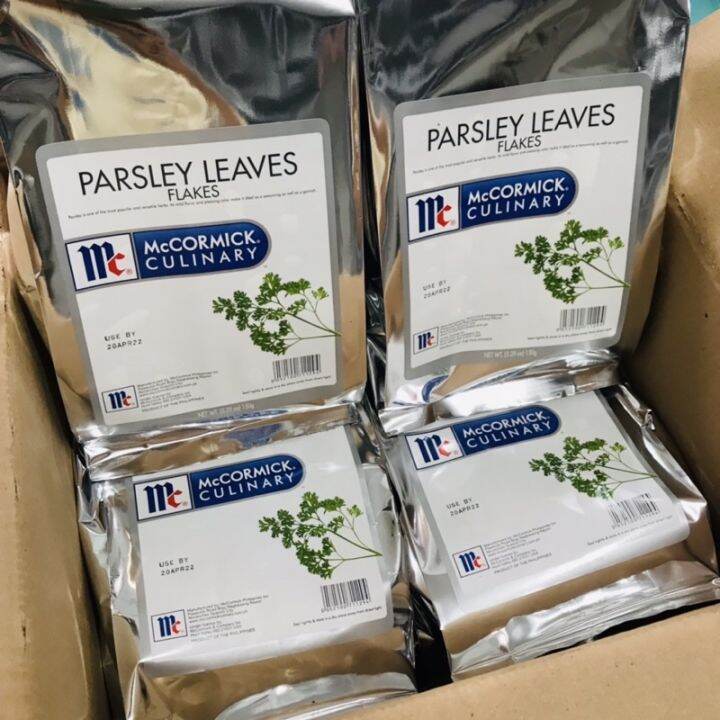 McCormick Parsley Flakes 150 grams Lazada PH