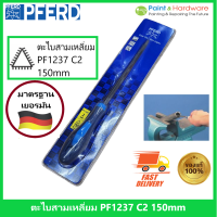 PFERD ตะไบสามเหลี่ยมผอม ตะไบลับคม 6 นิ้ว พร้อมด้ามตราม้าลอดห่วง เยอรมันแท้ Slim saw File PF1237 C2 150mm