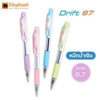 ปากกา ปากกาลูกลื่น Quantum Drift 97 ลายเส้น 0.7mm. ด้ามทรงสามเหลี่ยม เขียนสบายมือ หมึกสีน้ำเงิน (10ด้าม/แพ็ค)