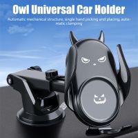 Owl Bracket Car Phone Holder Mount Stand GPS Telefon Mobile Cell Support For iPhone 13 12 11 Pro Max X 7 8 Xiaomi Huawei Samsung