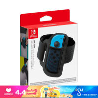 Nintendo Switch : Leg Strap (สายรัดขาสำหรับเล่นเกม)