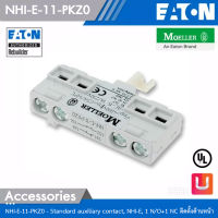 Eaton NHI-E-11-PKZ0 - Accessories Standard auxiliary contact, NHI-E, 1 N/O+1 NC ติดตั้งด้านหน้า for PKZM01,PKZM0,PKZM4 สั่งซื้อได้ที่ร้าน Uelectric