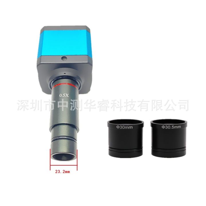 16-megapixel-industrial-microscope-camera-high-definition-0-5x-electronic-eyepiece-suitable-for-biological-applications