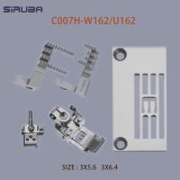 Siruba Overlock Sewing Machine Gauge Set C007H-W162 U162 Needle Plate E3846 Presser Foot P0026 ThreeNeedle fiveLines Gauge Set