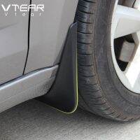 Vtear For Skoda Kodiaq Mudguards fender cover flares mud flaps Exterior car-styling Parts products Accessories decoration 17-19