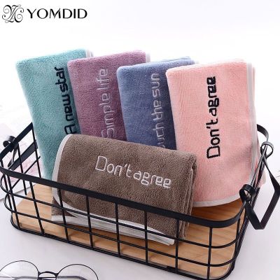 【CC】 YOMDID Microfiber Fabric Men And Washcloth Gym Quick-drying Sweat Hotel Vs Gifts