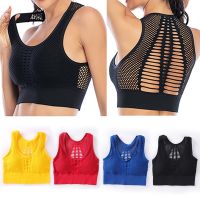 Women 39;s Medium Mesh Support Cross Back Wirefree Removable Cups Sport Bra Tops Freedom Seamless Yoga Running Sports Bras