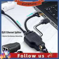 QIANGNAN6 POE กล้อง3ทางหัว Router 2อุปกรณ์เครือข่ายพร้อมกันตัวแยกอีเธอร์เน็ต Rj45เครือข่ายตัวเชื่อมสายต่อโทรทัศน์ขยายเครือข่าย