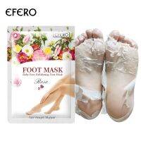 Natty888 EFERO Colorful rose Exfoliating Foot Mask กุหลาบเท้าหน้ากากถุงเท้าสำหรับเล็บเท้าลอกผิวที่ตายแล้ว Remover ฟุตหน้ากากเปลือกชุ่มชื้นและไวท์เทนนิ่งฟิล์ม ทำความสะอาดอ่อนโยนน้ำชุ่มชื้น